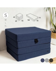 Бескарскасное кресло S CUBE05 4 секции синий Cubes foam