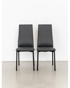 Комплект стульев для кухни SANYAK Ромб Стандарт Серый 2 шт Sanyak столы и стулья