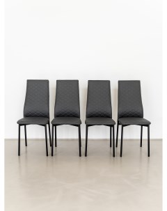 Комплект стульев для кухни SANYAK Ромб Стандарт Серый 4 шт Sanyak столы и стулья