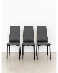 Комплект стульев для кухни SANYAK Ромб Стандарт Серый 3 шт Sanyak столы и стулья