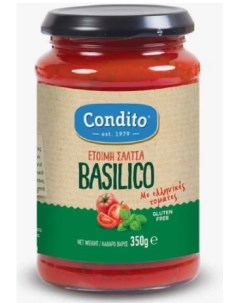 Соус томатный с базиликом 350 г Condito