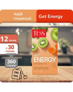 Чай Get Energy 1 5г х 20 12 шт Tess