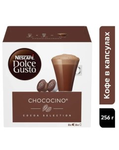 Кофе в капсулах Chococino 16 капсул Nescafe dolce gusto