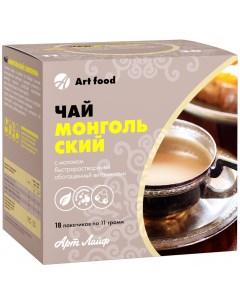 Чай Монгольский с молоком быстрорастворимый Art life