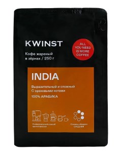 Кофе India 250 г Kwinst