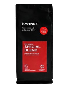 Кофе Special Blend 1000гр Kwinst