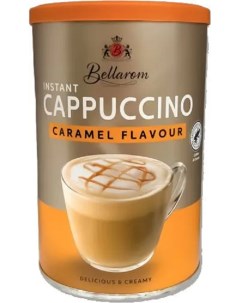 Кофейный напиток Cappuccino Caramel Flavour быстрорастворимый 250 г Bellarom