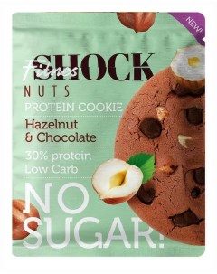 Печенье неглазированное Protein Cookie Nuts 12 шт вкус фундук шоколад Fitnesshock