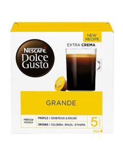 Кофе в капсулах Grande 16 капсул 136 г Nescafe dolce gusto