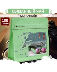 Связанный чай молочный вкус с одним цветком Moli Yidian Hong 100 г Fumaisi