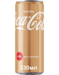 Напиток Vanilla 330мл Coca-cola