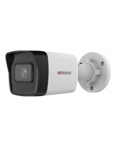 Камера для видеонаблюдения DS I400 D Hiwatch