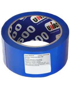 Лента клейкая упаковочная 48Мм x 66М цвет синий Unibob