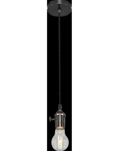 Патрон декоративный шнур 1 метр E27 цвет чёрный жемчуг Uniel