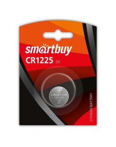 Батарейка CR 1225 Smartbuy
