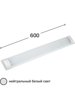 Светильник линейный светодиодный ДБО5001 600 мм 18 Вт нейтральный белый свет Iek