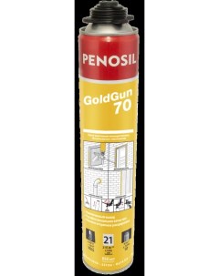 Пена монтажная профессиональная GoldGun 52 летняя 880 мл Penosil