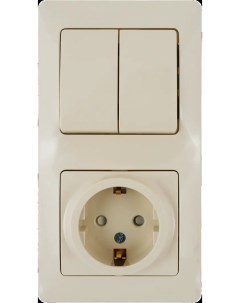 Блок выключатель с розеткой встраиваемый Schneider Electric Glossa 2 клавиши с заземлением Systeme electric