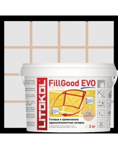 Затирка полиуретановая Fillgood Evo F205 цвет травертин 2 кг Litokol