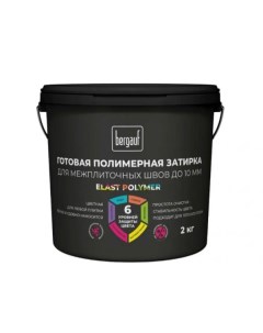 Готовая полимерная затирка для межплиточных швов Elast Polymer до 10 мм черная Bergauf