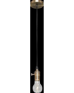 Патрон декоративный шнур 1 метр E27 цвет бронза Uniel