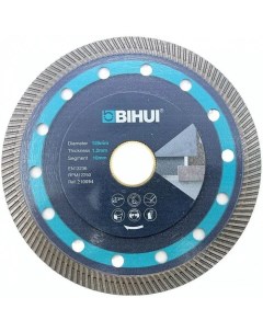 Алмазный диск SUPER THIN TURBO 1 2мм Король дисков 125мм Bihui