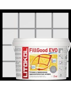 Затирка полиуретановая Fillgood Evo F110 цвет серый жемчуг 2 кг Litokol