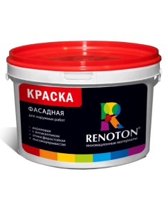 Краска ВДАК KR14FACREN фасадная атмосферостойкая белая ведро 14кг Renoton