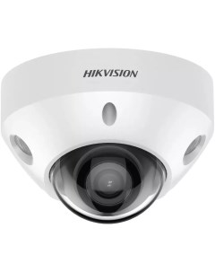 Камера видеонаблюдения DS 2CD2583G2 IS 4mm серый Hikvision
