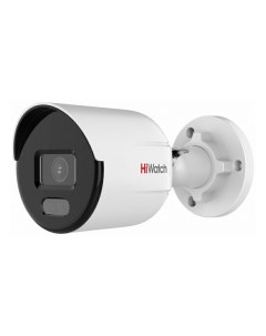 Камера для видеонаблюдения DS I450L C Hiwatch
