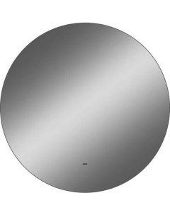 Зеркало круглое Ajour 80 см с подсветкой Continent