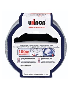 Клейкая лента ХОЗЯЙСТВЕННАЯ 48 мм х 10 м комплект 6 шт ТКАНЕВАЯ ОСНОВА универсальная Unibob
