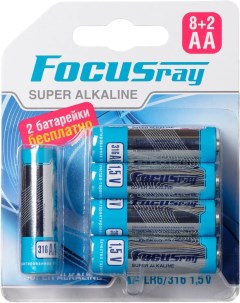Батарейка Super Alkaline АА 8 2 шт Focusray