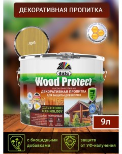 Водозащитная пропитка Wood Protect дуб 9 л Dufa