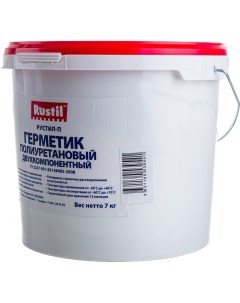 Полиуретановый герметик П 7 кг белый 61457759 Рустил