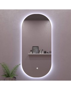 Зеркало OLV для ванной с холодной LED подсветкой 100х55 см Slavio maluchini