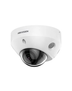 Камера видеонаблюдения DS 2CD2583G2 IS 2 8mm серый Hikvision
