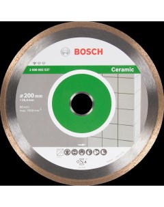 Диск алмазный по керамике Bosch Standart 200x22 23 мм Bosch professional
