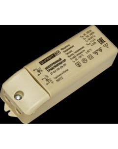 Трансформатор Онлайт OT EH 105 EN для галогенных ламп 220 В 105 Вт Homeshop