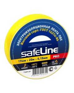 Изолента 19 мм 20 м желтая Safeline
