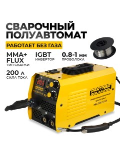 Сварочный полуавтомат инвертор MIG 200 Flux 200А FLUX 0 8 1 NO GAS Partner for garden