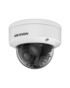 Камера видеонаблюдения DS 2CD2147G2H LISU 4мм серый Hikvision