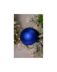 Пластиковый шар матовый синий 150 мм Winter deco