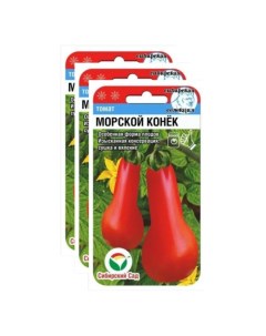 Семена томат Морской конек 23 02357 3 уп Сибирский сад