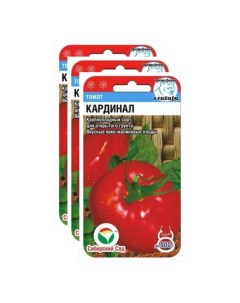 Семена томат Кардинал 23 02321 3 уп Сибирский сад