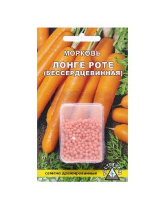 Семена морковь Лонге роте 4731995 3p 3 уп Росток-гель