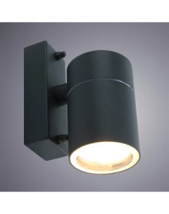 Настенный светильник уличный Mistero 1хGU10х35 Вт IP44 цвет серый металлик Arte lamp