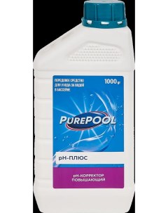 Средство PurePool для повышения кислотности воды в бассейне 1л Nobrand