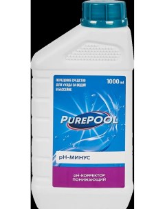 Средство PurePool для понижения кислотности воды в бассейне 1л Nobrand