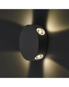 Светильник накладной S42А LED 1 Вт IP65 500 Лм цвет серый свет холодный Uniel